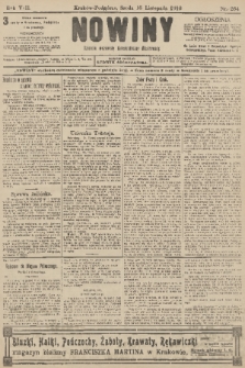Nowiny : dziennik niezawisły demokratyczny illustrowany. R.8, 1910, nr 264