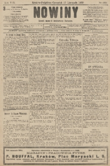 Nowiny : dziennik niezawisły demokratyczny illustrowany. R.8, 1910, nr 265