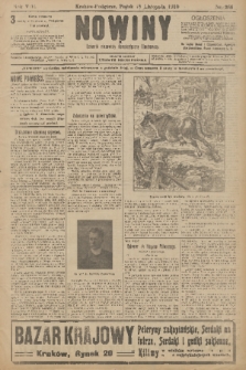Nowiny : dziennik niezawisły demokratyczny illustrowany. R.8, 1910, nr 266