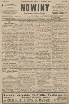 Nowiny : dziennik niezawisły demokratyczny illustrowany. R.8, 1910, nr 267