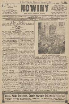 Nowiny : dziennik niezawisły demokratyczny illustrowany. R.8, 1910, nr 275
