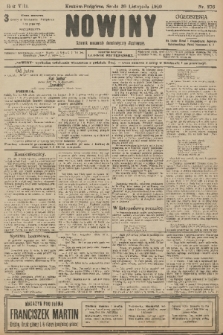 Nowiny : dziennik niezawisły demokratyczny illustrowany. R.8, 1910, nr 276