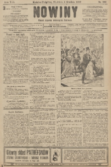 Nowiny : dziennik niezawisły demokratyczny illustrowany. R.8, 1910, nr 280