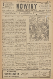 Nowiny : dziennik niezawisły demokratyczny illustrowany. R.8, 1910, nr 293