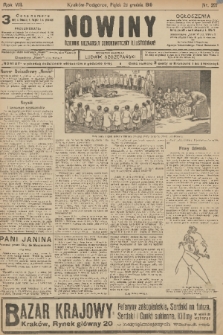 Nowiny : dziennik niezawisły demokratyczny illustrowany. R.8, 1910, nr 295