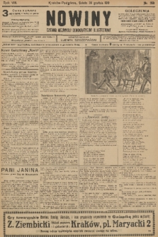 Nowiny : dziennik niezawisły demokratyczny illustrowany. R.8, 1910, nr 296