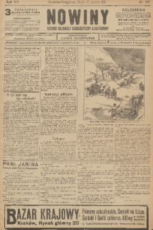 Nowiny : dziennik niezawisły demokratyczny illustrowany. R.8, 1910, nr 300
