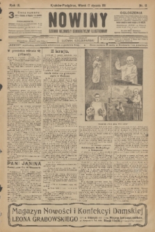 Nowiny : dziennik niezawisły demokratyczny illustrowany. R.9, 1911, nr 13