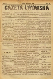 Gazeta Lwowska. 1896, nr 31