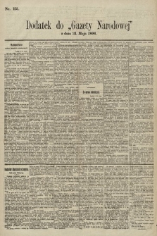 Gazeta Narodowa. 1896, nr 151
