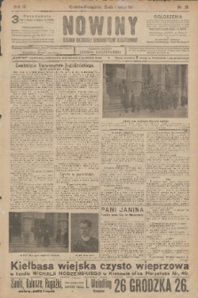 Nowiny : dziennik niezawisły demokratyczny illustrowany. R.9, 1911, nr 26
