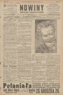 Nowiny : dziennik niezawisły demokratyczny illustrowany. R.9, 1911, nr 37