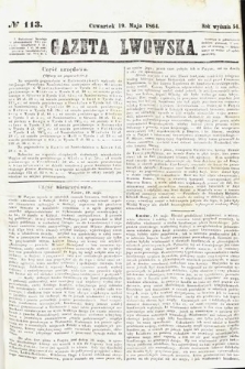 Gazeta Lwowska. 1864, nr 113
