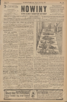 Nowiny : dziennik niezawisły demokratyczny illustrowany. R.9, 1911, nr 45