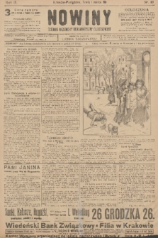 Nowiny : dziennik niezawisły demokratyczny illustrowany. R.9, 1911, nr 49