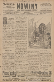 Nowiny : dziennik niezawisły demokratyczny illustrowany. R.9, 1911, nr 61