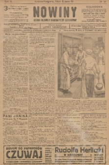 Nowiny : dziennik niezawisły demokratyczny illustrowany. R.9, 1911, nr 64