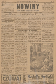 Nowiny : dziennik niezawisły demokratyczny illustrowany. R.9, 1911, nr 73