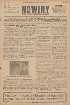 Nowiny : dziennik niezawisły demokratyczny illustrowany. R.9, 1911, nr 116
