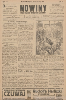 Nowiny : dziennik niezawisły demokratyczny illustrowany. R.9, 1911, nr 119