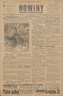 Nowiny : dziennik niezawisły demokratyczny illustrowany. R.9, 1911, nr 122