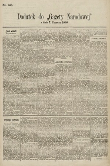 Gazeta Narodowa. 1896, nr 158