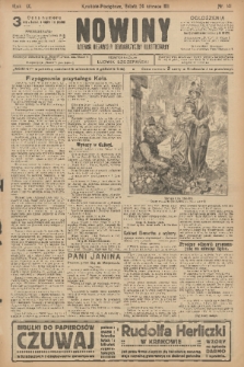 Nowiny : dziennik niezawisły demokratyczny illustrowany. R.9, 1911, nr 141