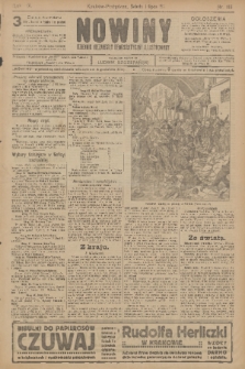 Nowiny : dziennik niezawisły demokratyczny illustrowany. R.9, 1911, nr 146