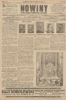 Nowiny : dziennik niezawisły demokratyczny illustrowany. R.9, 1911, nr 163