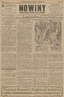 Nowiny : dziennik niezawisły demokratyczny illustrowany. R.9, 1911, nr 172
