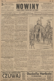 Nowiny : dziennik niezawisły demokratyczny illustrowany. R.9, 1911, nr 185