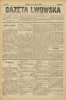 Gazeta Lwowska. 1896, nr 37