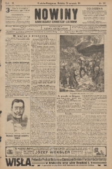 Nowiny : dziennik niezawisły demokratyczny illustrowany. R.9, 1911, nr 217