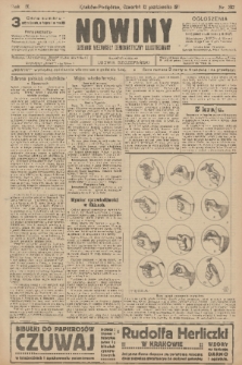 Nowiny : dziennik niezawisły demokratyczny illustrowany. R.9, 1911, nr 232