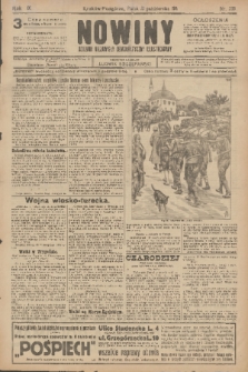 Nowiny : dziennik niezawisły demokratyczny illustrowany. R.9, 1911, nr 233