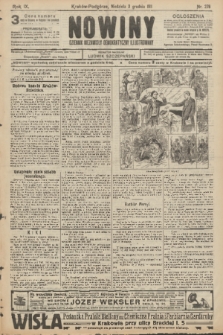 Nowiny : dziennik niezawisły demokratyczny illustrowany. R.9, 1911, nr 276