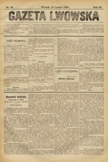 Gazeta Lwowska. 1896, nr 39