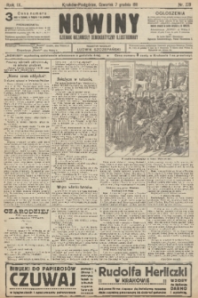 Nowiny : dziennik niezawisły demokratyczny illustrowany. R.9, 1911, nr 279