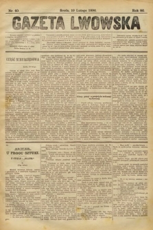 Gazeta Lwowska. 1896, nr 40