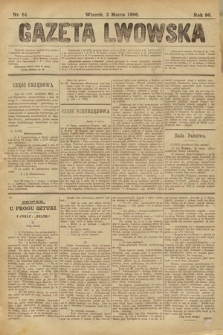 Gazeta Lwowska. 1896, nr 51