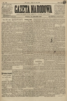Gazeta Narodowa. 1896, nr 190