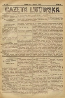 Gazeta Lwowska. 1896, nr 53