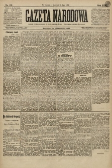 Gazeta Narodowa. 1896, nr 196