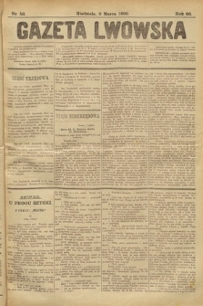 Gazeta Lwowska. 1896, nr 56