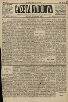 Gazeta Narodowa. 1896, nr 202