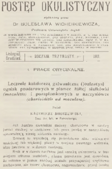 Postęp Okulistyczny. R.13, Listopad-Grudzień