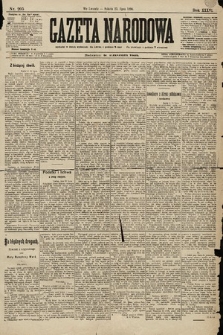 Gazeta Narodowa. 1896, nr 205