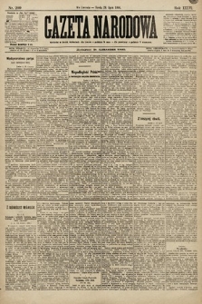 Gazeta Narodowa. 1896, nr 209