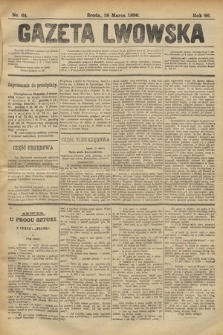 Gazeta Lwowska. 1896, nr 64