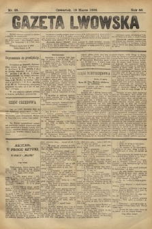Gazeta Lwowska. 1896, nr 65